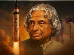 Biography of Dr. A. P. J. Abdul Kalam