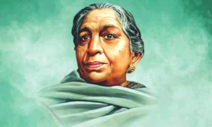 Sarojini Naidu