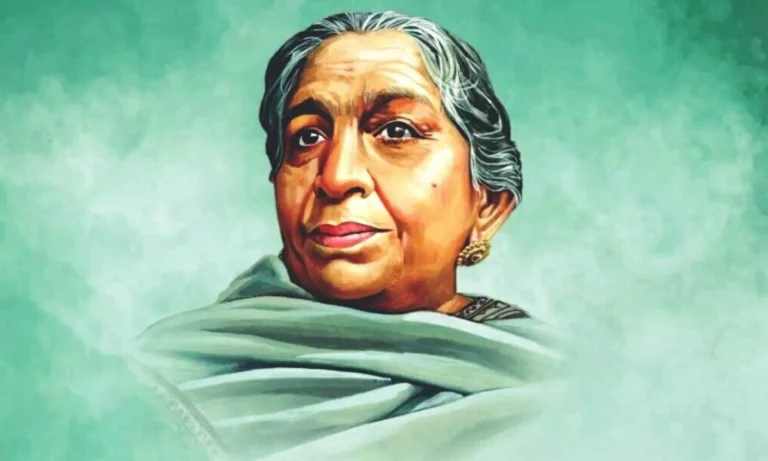 Sarojini Naidu